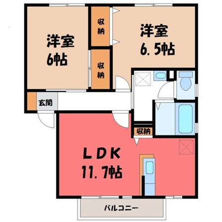 小山駅 バス10分  城南中東下車：停歩2分 2階の物件間取画像